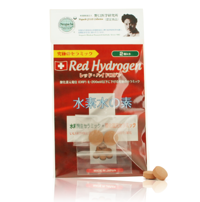 Hydrogen Water Tablet “Red Hydrogen”