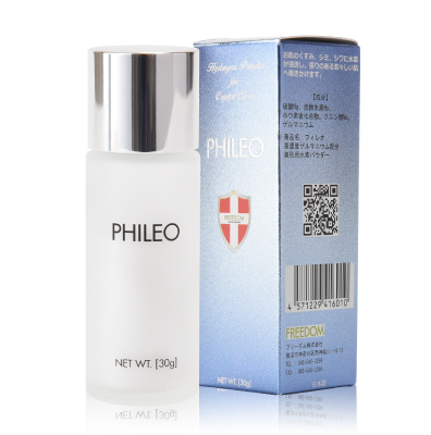 美肌・保湿用水素パウダー PHILEO（フィレオ）